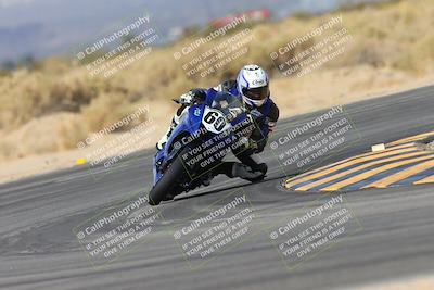 media/Jan-19-2024-Apex Assassins-CVMA Friday (Fri) [[74e94f2102]]/Racer 3/Session 3 (Turn 16)/